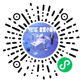 國內(nèi)版ChatGPT